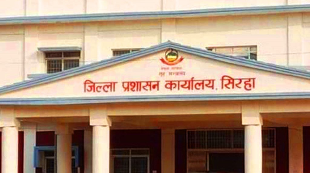 इजाजत बिना सञ्चालनमा रहेका निजी स्वास्थ्य संस्थालाई ७ दिनभित्र कागजात पेश गर्न सिरहा प्रशासनको निर्देशन