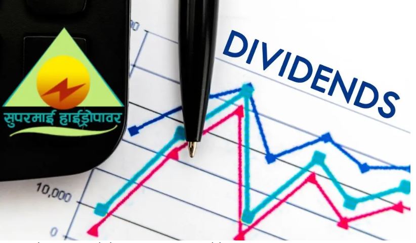 लाभांश र हकप्रद पारित गर्न सुपरमाई हाइड्रोपावरले बोलायो साधारणसभा