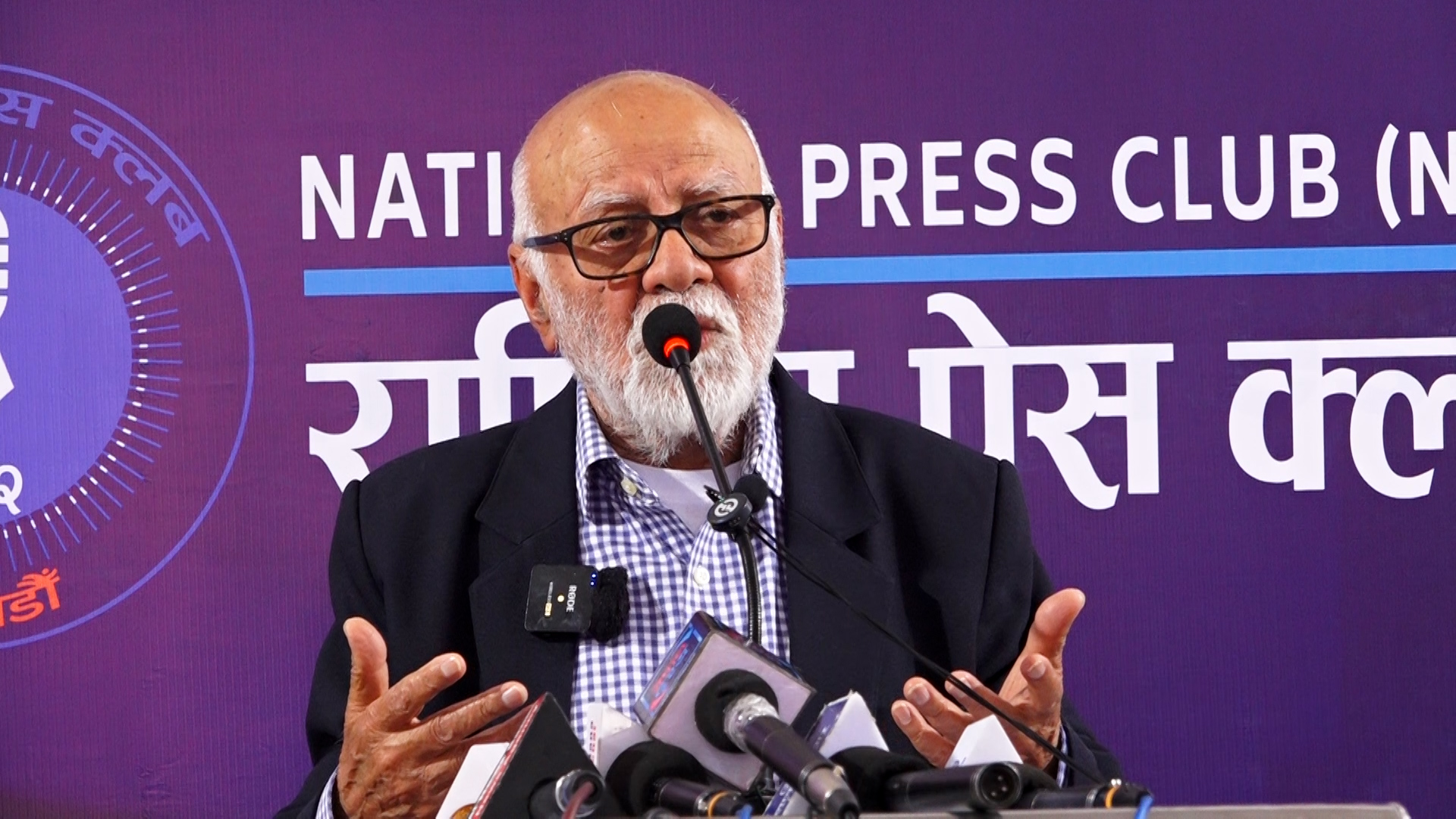 'जनताको ठूलो भरोसा रहेको बालेन सरकारलाई गल्ती गर्ने छुट छैन'