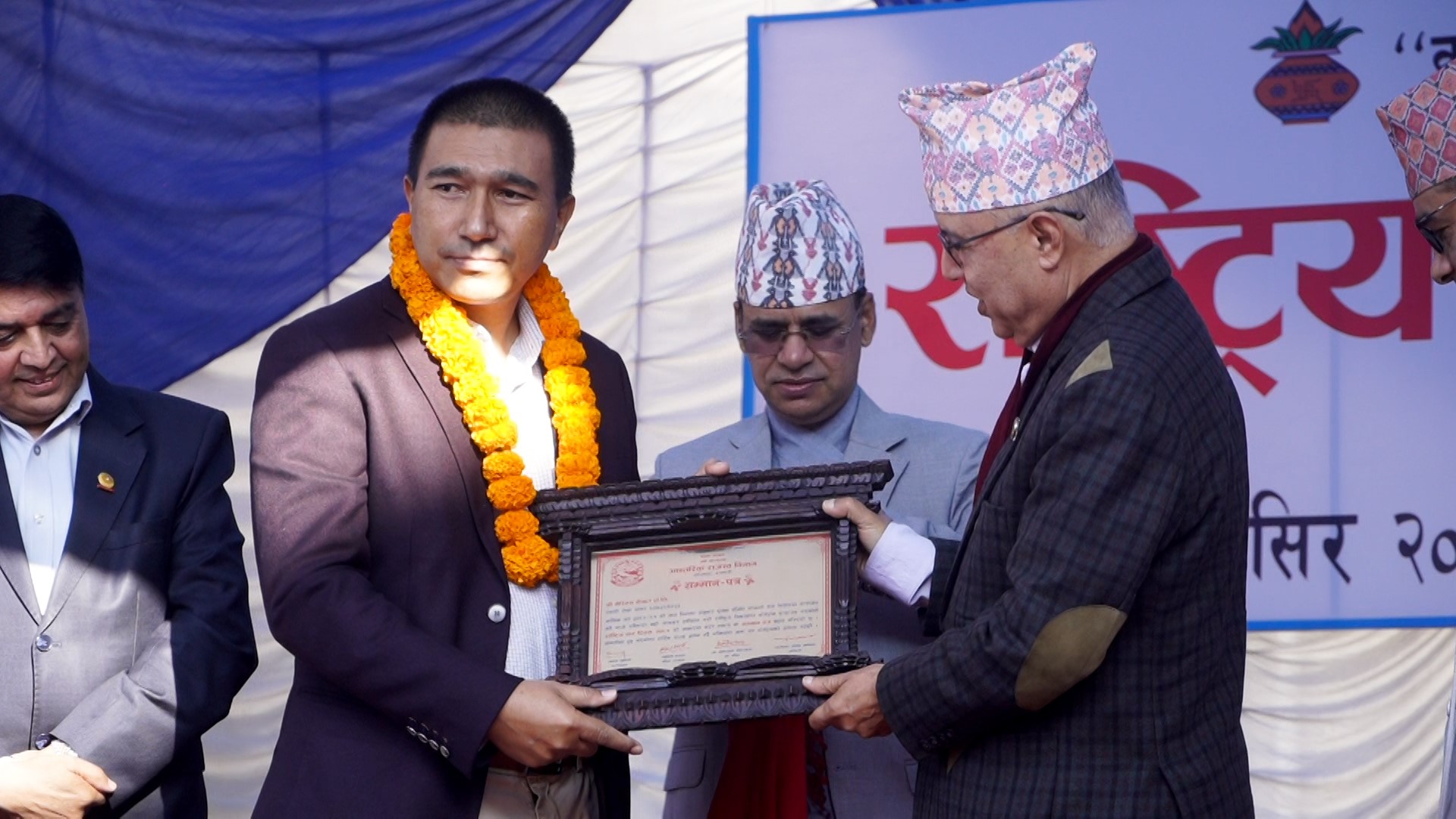 सबैभन्दा बढी कर तिर्ने कम्पनी बन्यो दुरसञ्चार प्राधिकरण, व्यक्तिमा राजबहादुर शाह