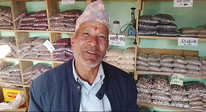 शिक्षकबाट अवकाश पाएपछि रोजेको पेशाले  तिमिल्सेनाको परिचय बदलियो