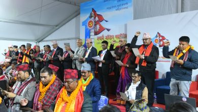एमालेको नवनिर्वाचित केन्द्रीय कमिटीको पहिलो बैठक आज बस्दै