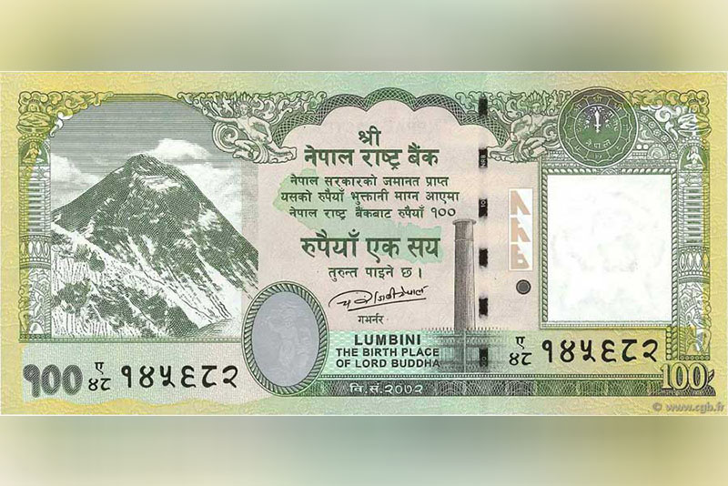 नेपालले सय रुपैयाँको नोटमा चुच्चे नक्सा राख्ने निर्णय गरेकोप्रति भारतको असन्तुष्टि