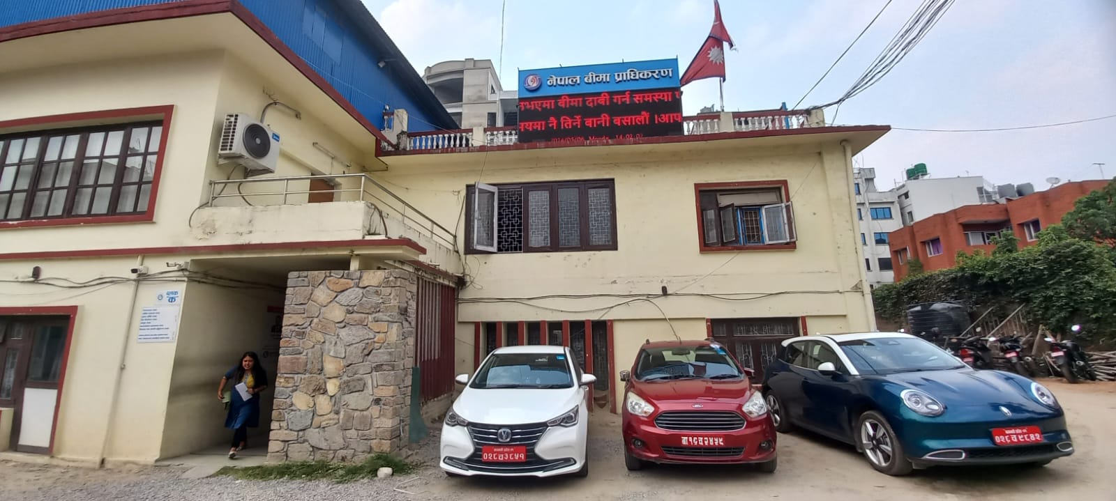 राजावादी आन्दोलनमा भएको क्षतिमा करिब ५ करोडको बीमा दाबी, कुन कम्पनीमा कति दाबी पर्यो ?