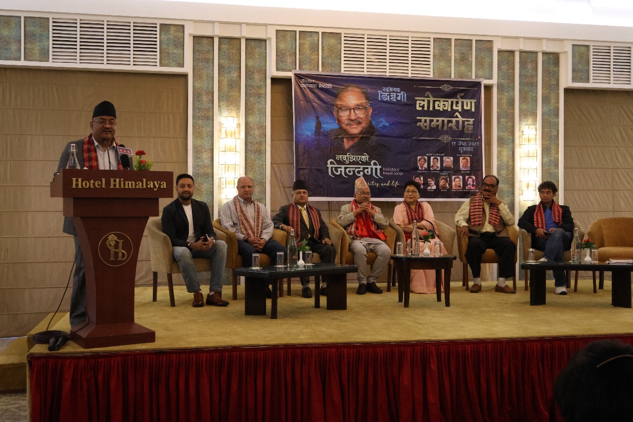 पूर्वप्रधानन्यायाधीश कल्याण श्रेष्ठको ‘नबुझिएको जिन्दगी’ गीति एल्बम लोकार्पण