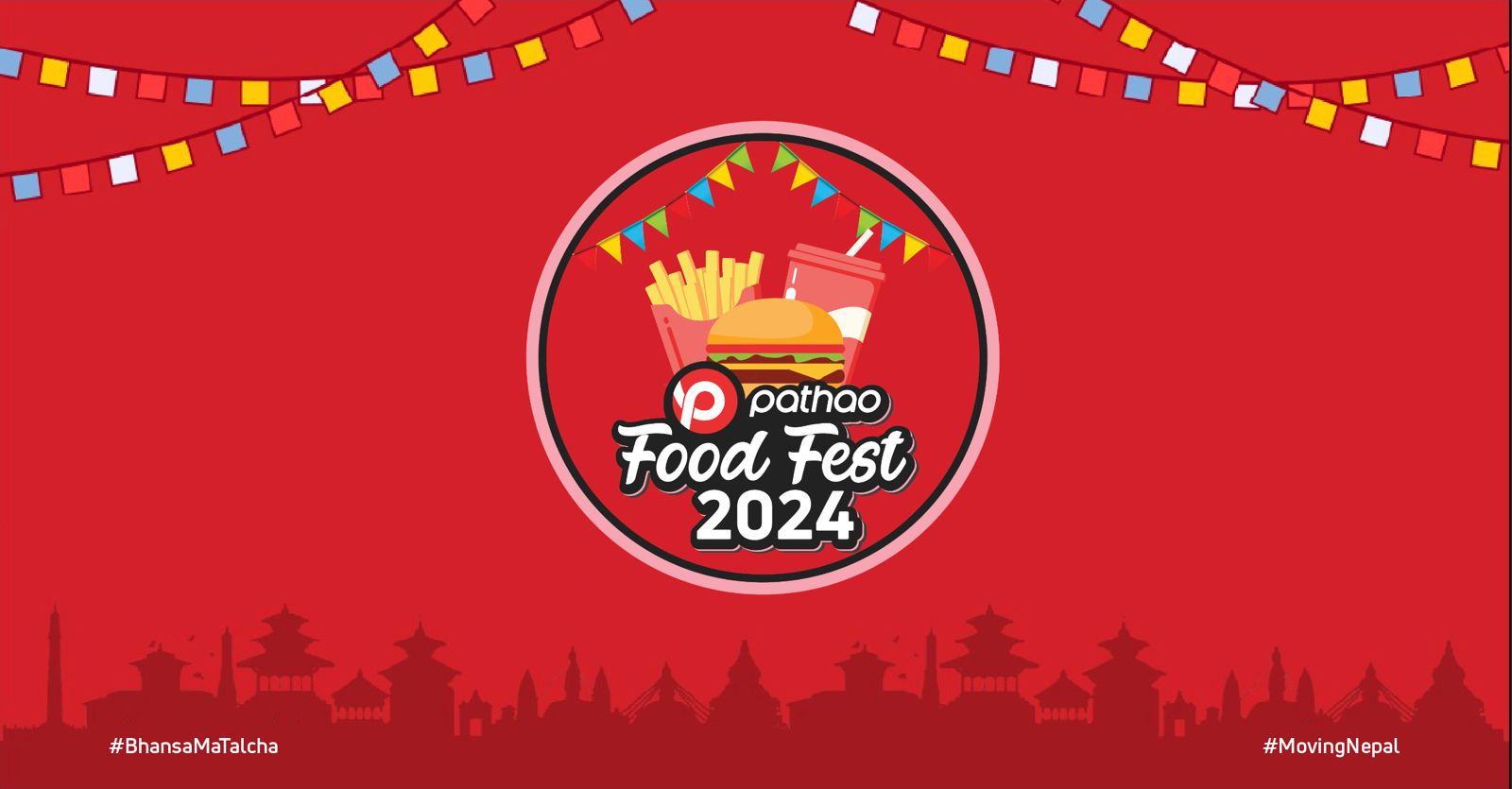 दुई लाख ६० हजार बढी अर्डर डेलिभरी गर्दै पठाओ फुड फेस्ट सम्पन्न, रु.९९ को अफर सुरू