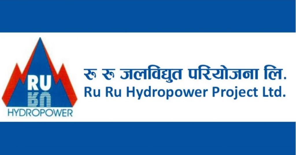 वित्तीय खर्च घट्दा रु रु जलविद्युतको नाफा करिब ३ प्रतिशत बढ्यो