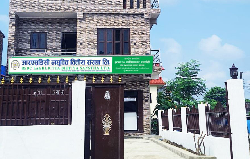 आरएसडिसी लघुवित्तको ९ प्रतिशत संस्थापक शेयर सर्वसाधारणमा परिणत