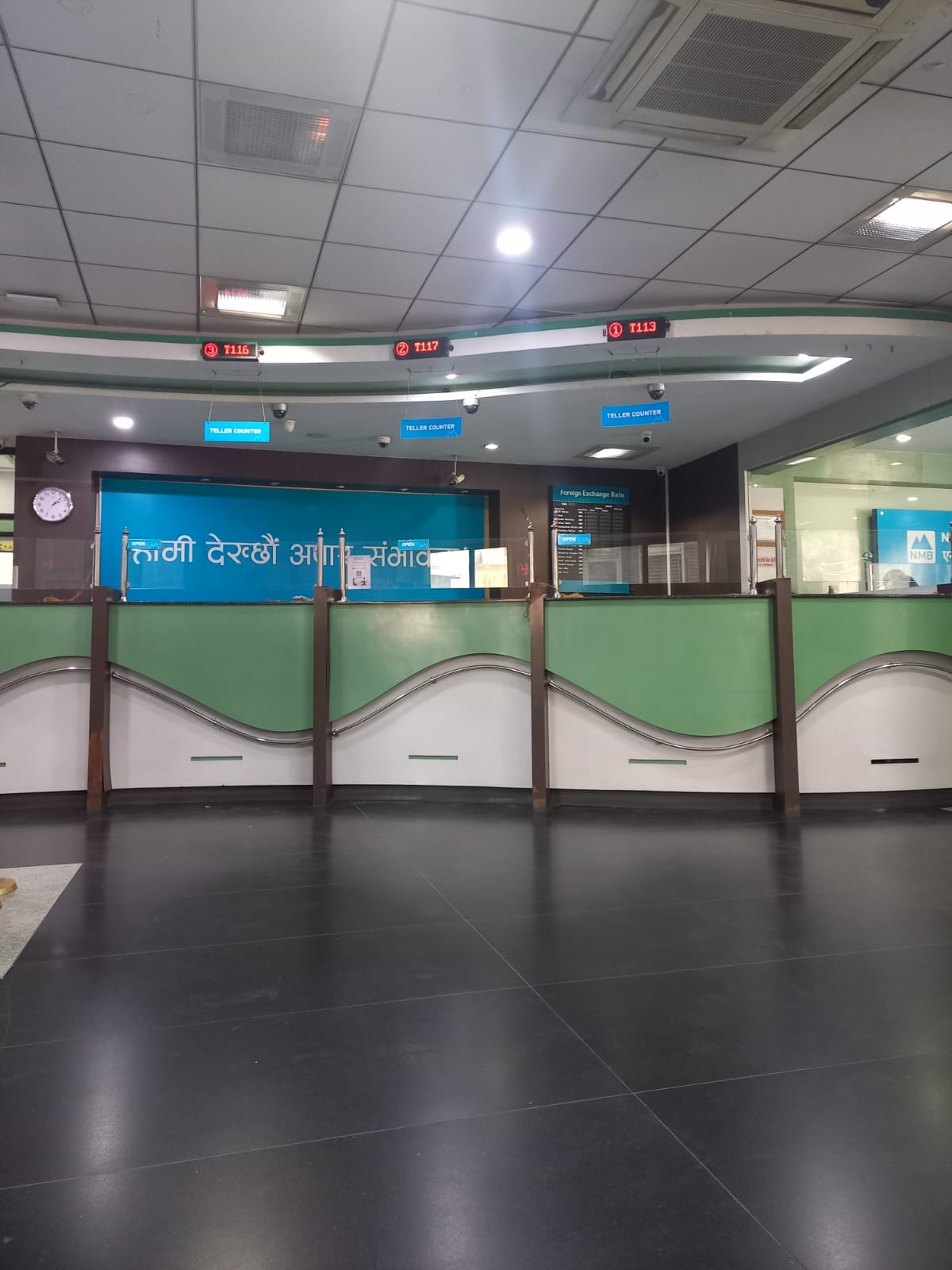 मौद्रिक नीतिमार्फत पुँजीकोषको दबाब हटाएसँगै बैंकिङ प्रणालीमा बढ्न थाल्यो कर्जाको माग