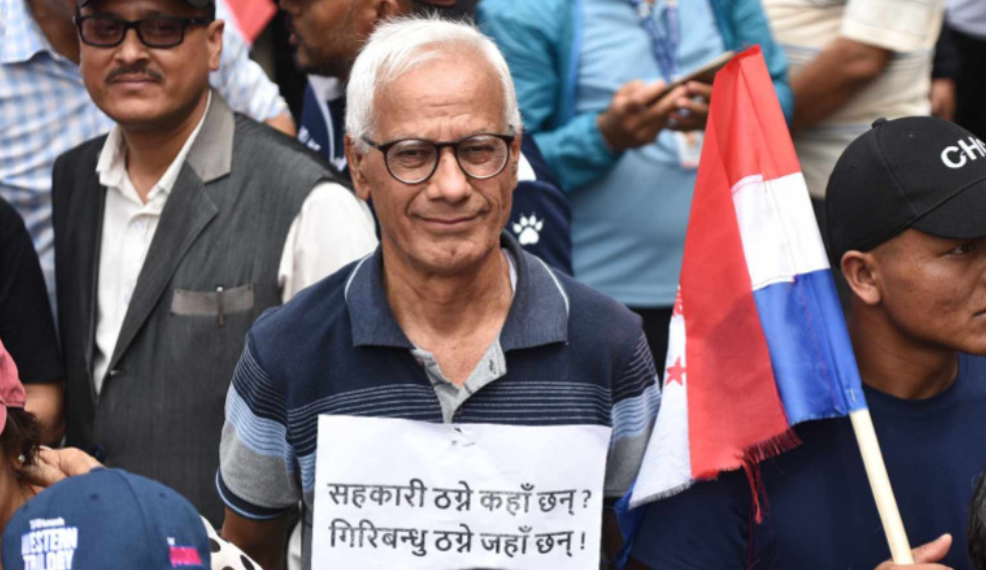 गृहमन्त्री लामिछानेलाई कारबाहीको माग गर्दै सरकारविरुद्ध कांग्रेसको प्रदर्शन (तस्बिरहरु)