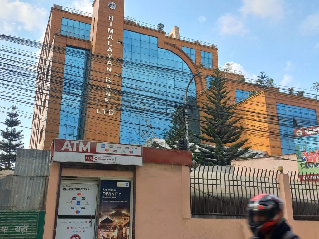 आईपीओ सरहकै भाउमा हिमालयन बैंकको एफपीओ बिक्री खुल्यो, सर्वसाधारणले आवेदन दिन सक्ने