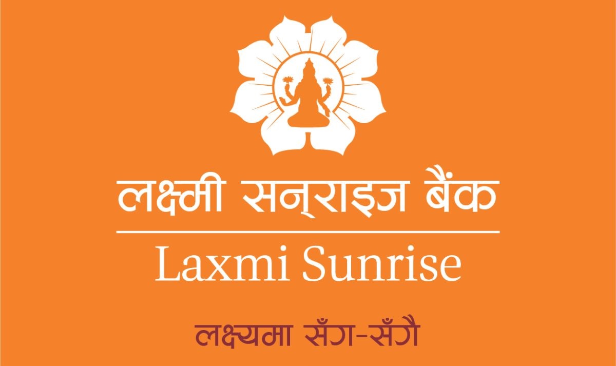 लक्ष्मी सन्‌राइज बैंकले गर्‍यो विराटनगरमा सेवा विस्तार