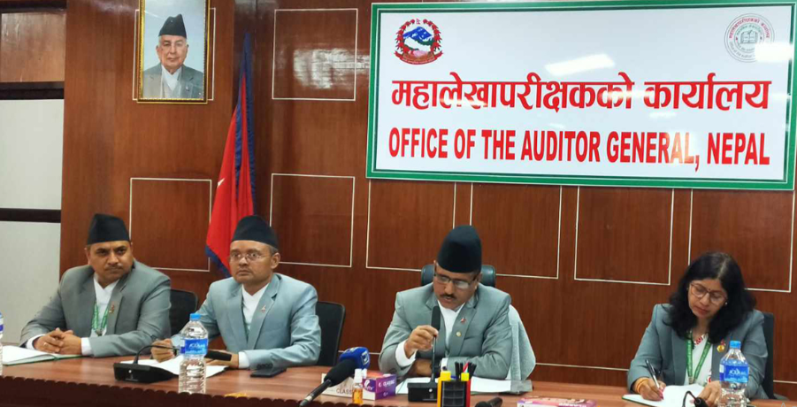 महालेखा परीक्षकको ६१औं प्रतिवेदन-सरकारको बेरुजु ११ खर्ब ८३ अर्ब रुपैयाँ (पूर्णपाठ सहित)