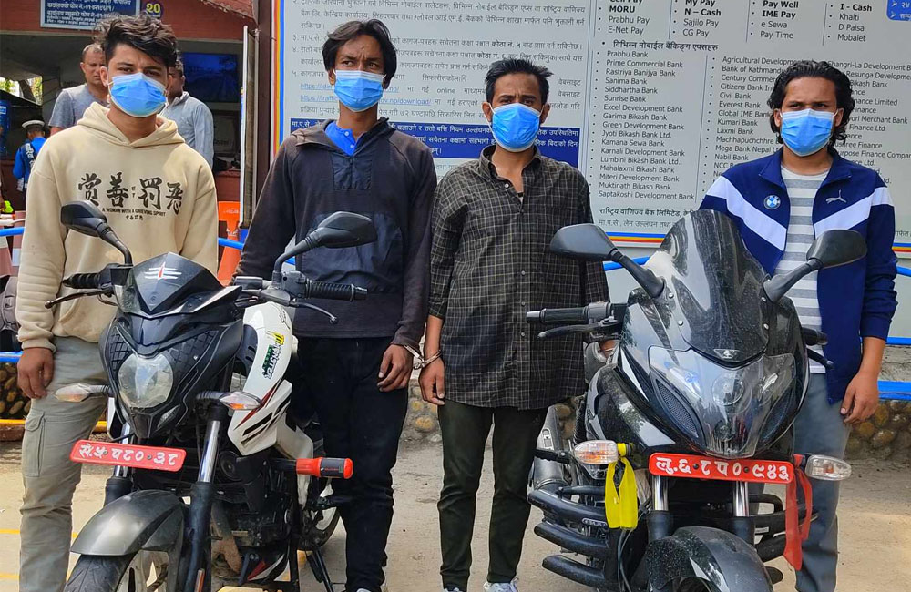 काँडाघारीबाट हराएको मोटरसाइकल जब पद्मोदयमा भेटियो, चोरको पोल खुल्दै गयो