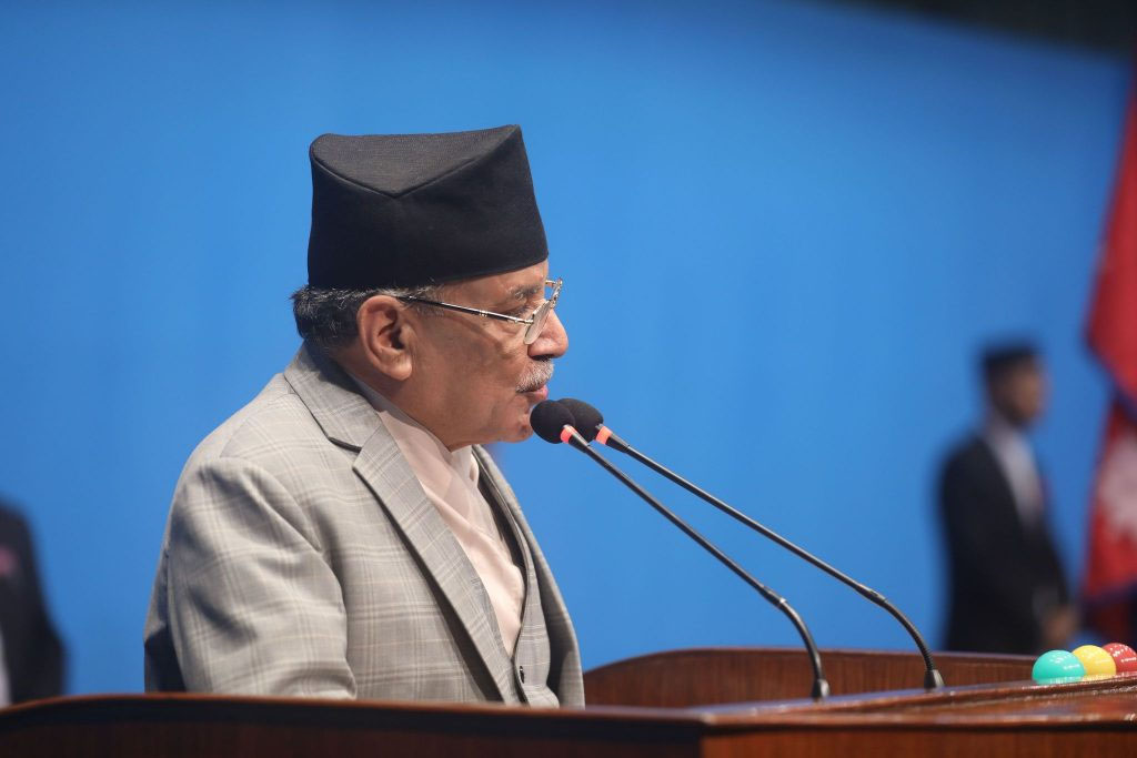प्रचण्डले आजको संसदमा सम्बोधन गर्ने, माओवादी सांसदलाई अनिवार्य उपस्थित हुन निर्देशन