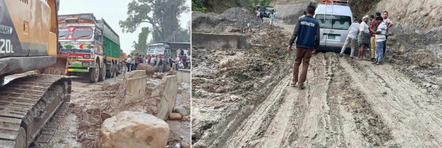 सडक भासिँदा पूर्वपश्चिम राजमार्ग अवरुद्ध