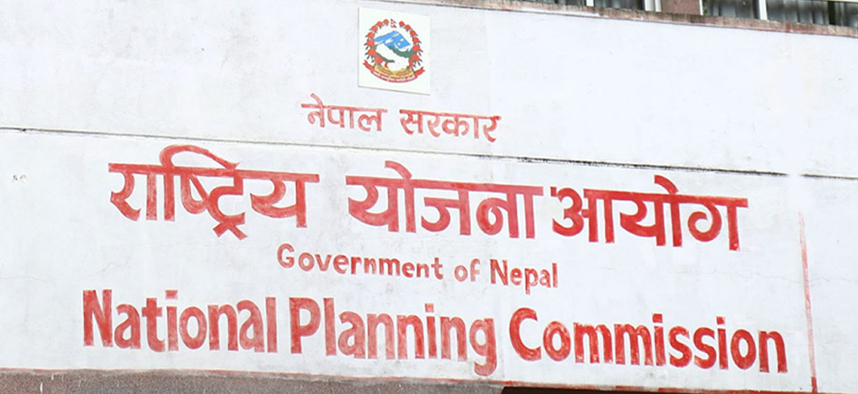 महत्त्वाकाङ्क्षी लक्ष्यसहित तयार भयो सोह्रौँ पञ्चवर्षीय योजना