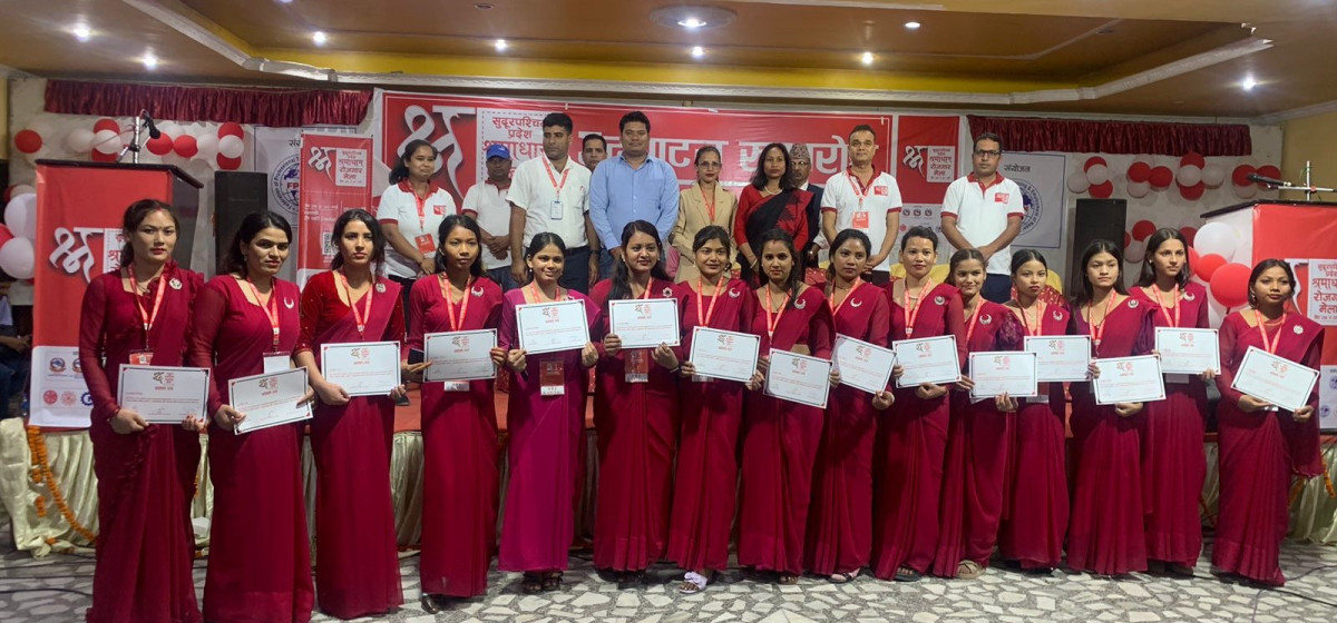 धनगढीमा भएको श्रमाधान रोजगार मेलामा १ हजार १३३ जना रोजगारीका लागि छनोट