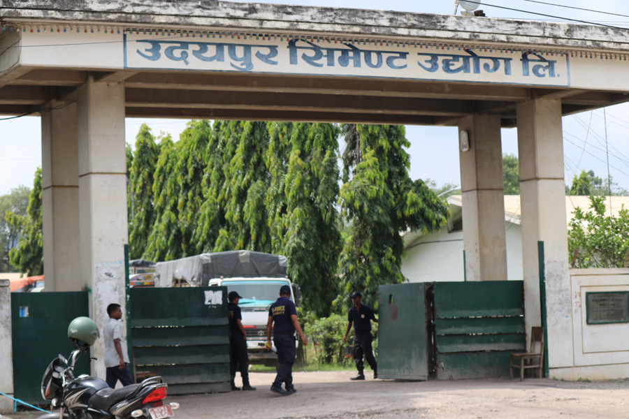 उदयपुर सिमेन्ट कारखानामा सामान खरिद गर्दा भ्रष्टाचार नभएको विशेष अदालतको ठहर