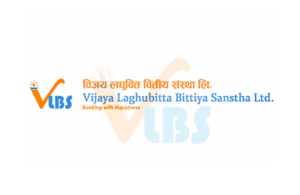 विजय लघुवित्तले यस वर्ष लाभांश वितरण नगर्ने
