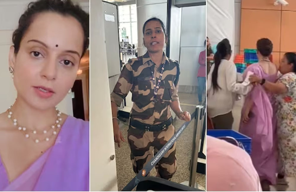 कंगनालाई झापड हान्ने जवानलाई निलम्बन गरियो