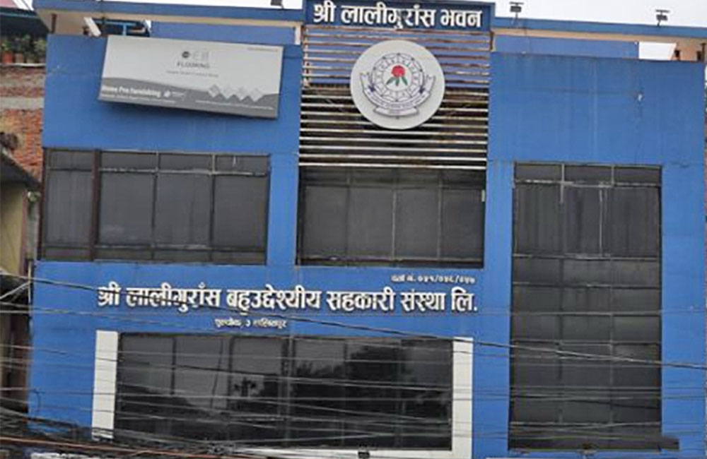 ठगीको आरोपमा लालीगुराँस सहकारीका अध्यक्षसहित चार जना पक्राउ