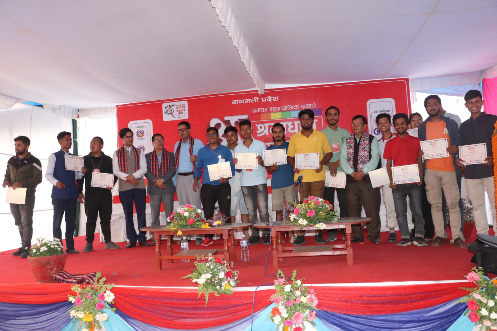 सम्पन्न भयो श्रमाधान रोजगार मेला,ललितपुरमा मात्रै १३ हजार ९७८ जनाले दिए रोजगारीको लागि आवेदन
