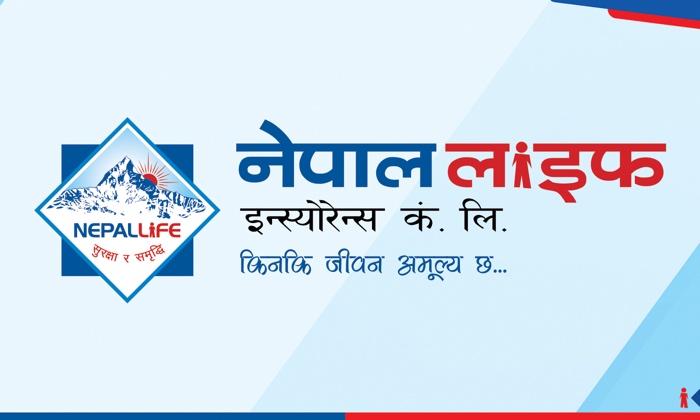 नेपाल लाइफ इन्स्योरेन्सको नाफामा वृद्धि