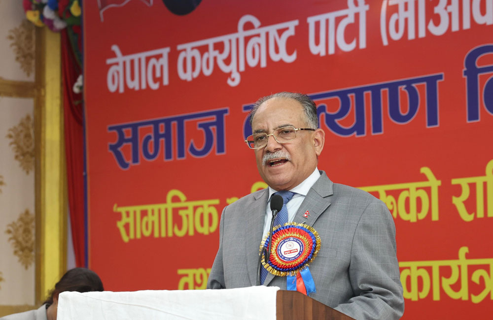 उत्पादकत्व वृद्धि एवं रोजगारी सिर्जना गर्न सामाजिक संस्था लाग्नुपर्छ : प्रधानमन्त्री