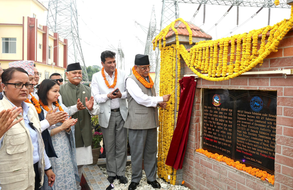 प्रधानमन्त्रीद्वारा ४०० केभीको तेस्रो ठूलो हेटौंडा सबस्टेसन उद्घाटन