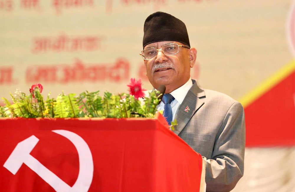 भरतपुर, बुटवल र पोखरालाई गण्डकी त्रिभुज परियोजनाको रूपमा विकास गरिने छ : प्रधानमन्त्री