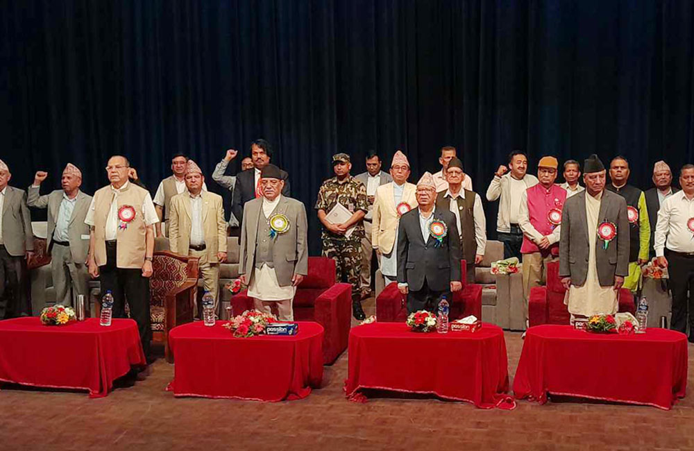 फर्किएन ओलीको मन- समाजवादीको महाधिवेशनमा प्रचण्ड र देउवा जाँदा केपी ओली गयल