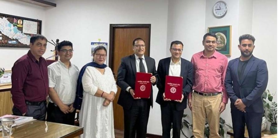 यूनाइटेड मेवाखोलाले आईपीओ निष्कासन गर्ने, प्रत्याभूतिकर्तामा नागरिक लगानीकोष