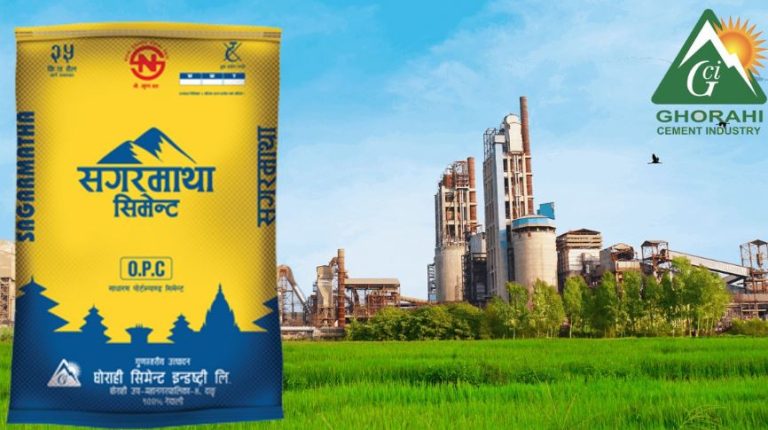 धमाधम बक्यौता तिर्दै उद्योगी,घोराही सिमेन्टले तिर्यो डेडिकेटेड ट्रंकलाइन महशुलको पहिलो किस्ता