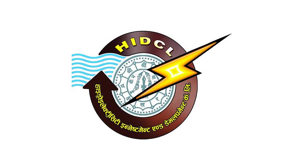 हाइड्रोईलेक्ट्रसिटी इन्भेष्टमेन्ट एण्ड डेभलपमेन्ट कम्पनीको १ करोड १८ लाखभन्दा बढी अवितरित हकप्रद शेयर लिलामीमा आउने