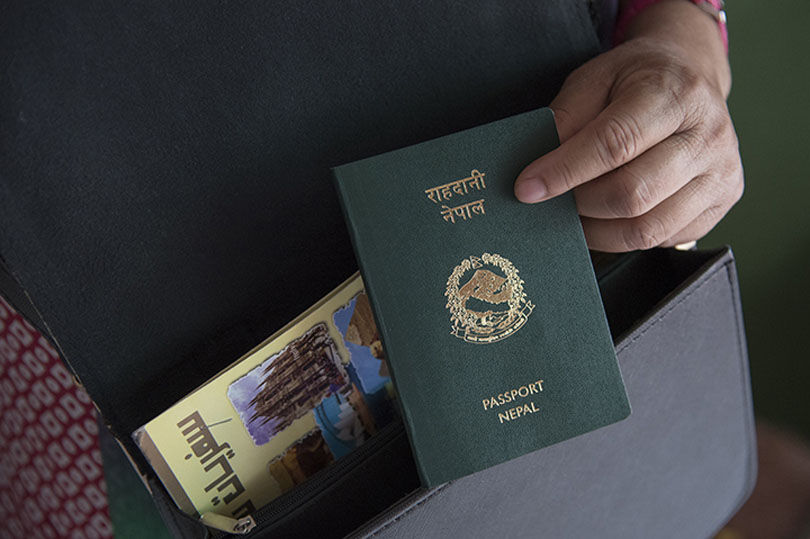 आजदेखि दुई दिन राहदानी सेवा बन्द