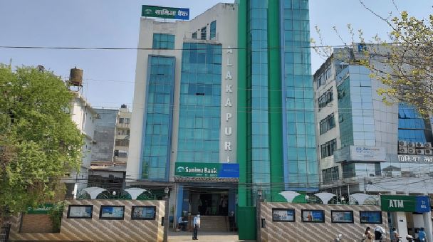 सानिमा बैंकको संस्थापक शेयर संस्थापकले नकिनेपछि सर्वसाधारणमा जारी