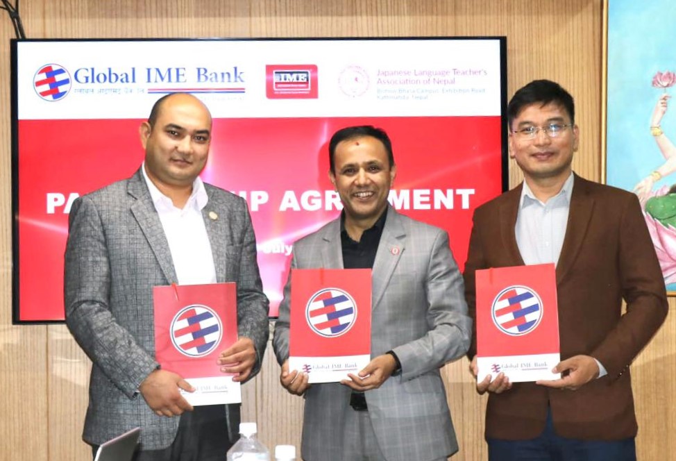 ग्लोबल आइएमई बैंक,आइएमई र जाल्टानबिच त्रिपक्षीय समझदारी, जापान जाने विद्यार्थीले शैक्षिक कर्जा पाउने