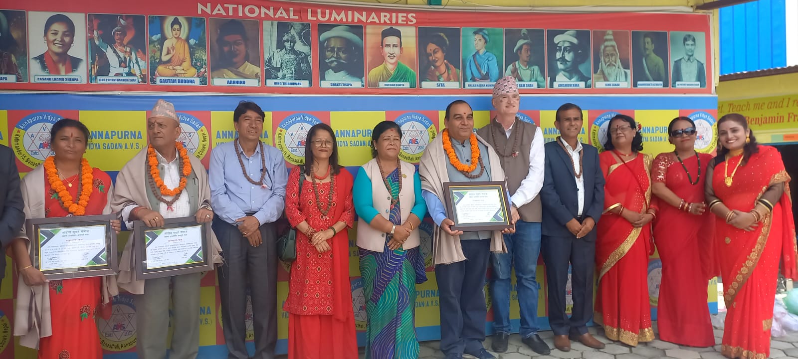 जोडोल टोल सुधार समाजको आयोजनामा तीज विशेष सांस्कृतिक तथा सम्मान कार्यक्रम सम्पन्न