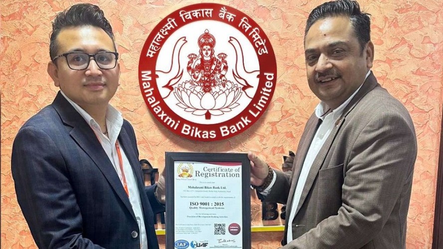 महालक्ष्मी विकास बैंकले पायो आइएसओ प्रमाणपत्र