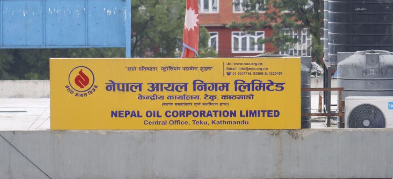 भैरहवा र पोखरा विमानस्थलको हवाइ ढुवानीमा १०० डलर छुट दिने निर्णय