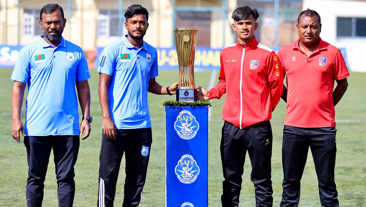 साफ यू–२० फुटबल खेलमा नेपाललाई हराउँदै बङ्गलादेश च्याम्पियन