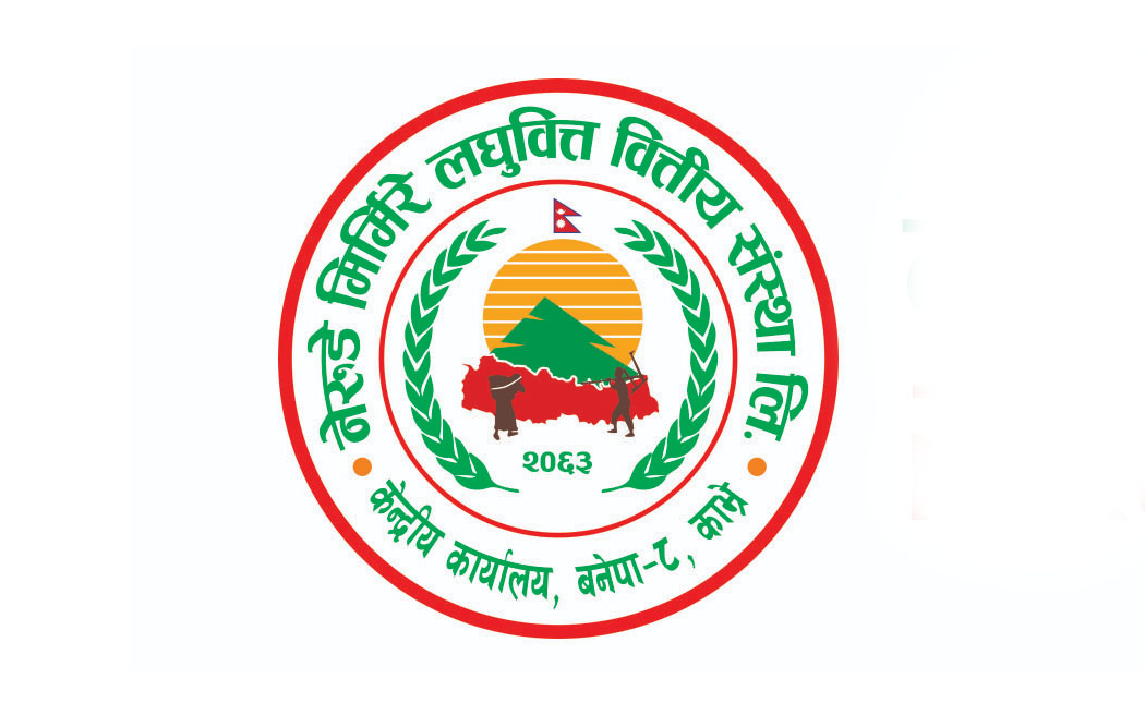 नेरुडे मिर्मिरे लघुवित्तले विक्रीमा ल्यायो ७२ हजारभन्दा बढी कित्ता संस्थापक शेयर