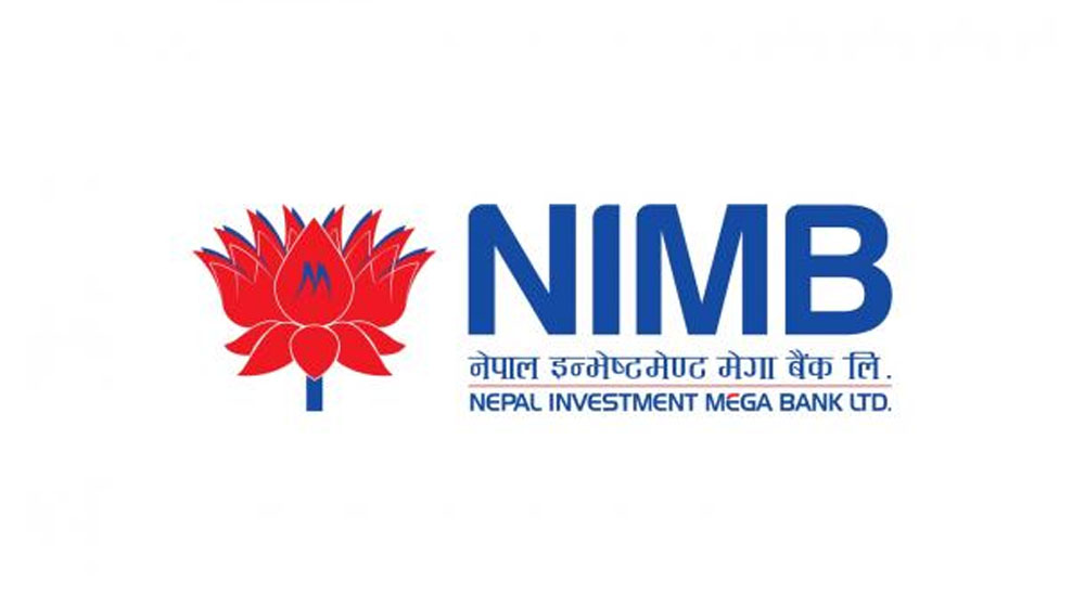 नेपाल इन्भेष्टमेण्ट मेगा बैंकको ३ लाखभन्दा बढी कित्ता संस्थापक शेयर बिक्रि खुला, कसरी दिने आवेदन ?