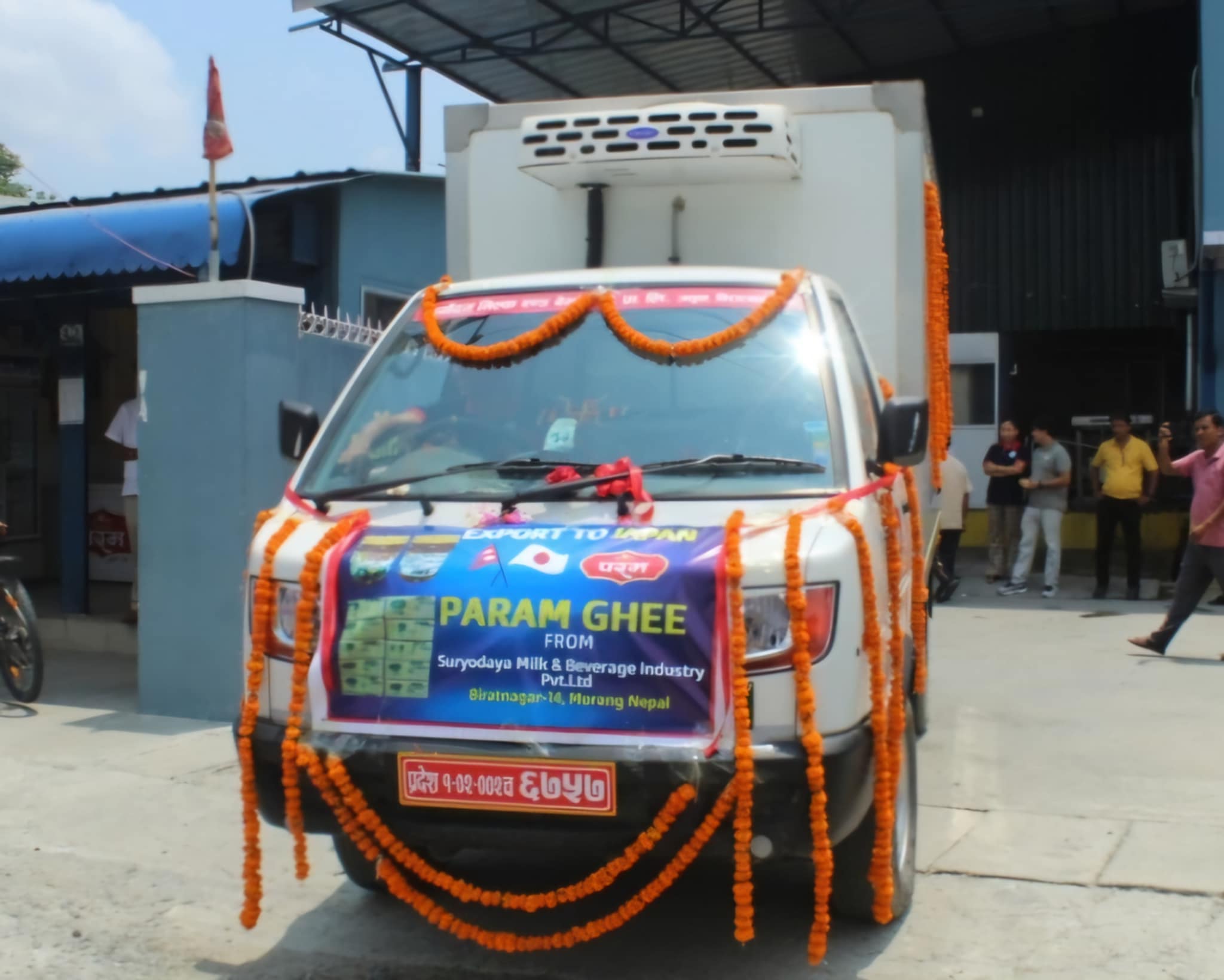 नेपाली घ्यू दोस्रो पटक पुनः जापान निर्यात, प्रदेश सरकारको अनुदानले थप्यो व्यवसायीमा उत्साह