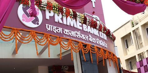 प्राइम कमर्सियल बैंकले संस्थापक शेयर बिक्री गर्ने