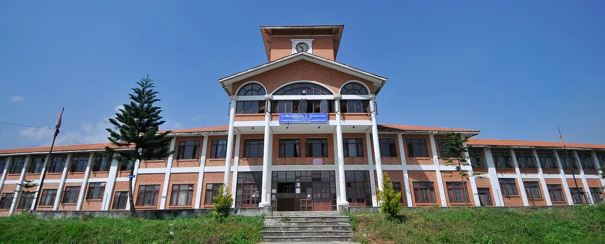 २३ वर्ष अगाडि टीयूमा पास हुन नसकेकाहरुलाई त्रिविले दियो मौका परीक्षा (यस्तो छ सूचना)-