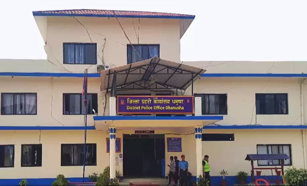 धनुषाको हिरासत कक्षबाट नौ जना थुनुवा फरार