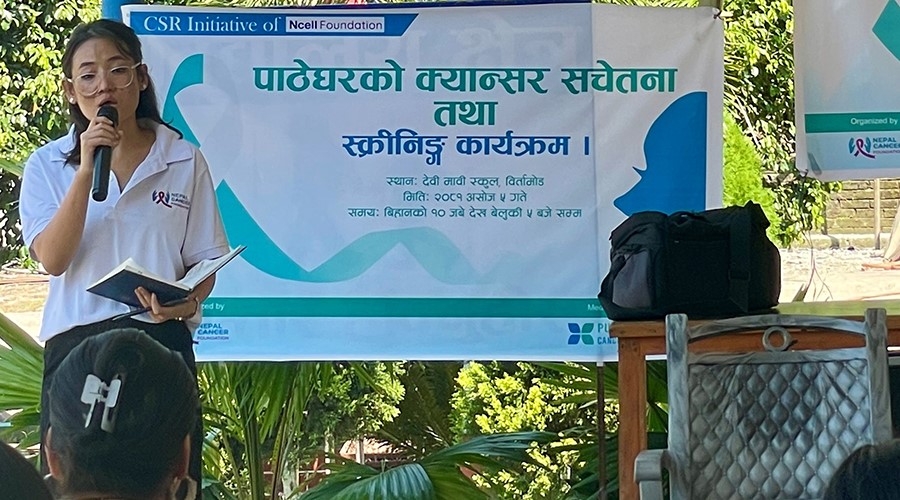 एनसेल फाउन्डेसनद्वारा बिर्तामोडमा निःशुल्क पाठेघर मुखको क्यान्सर स्क्रिनिङ शिविर सञ्चालन