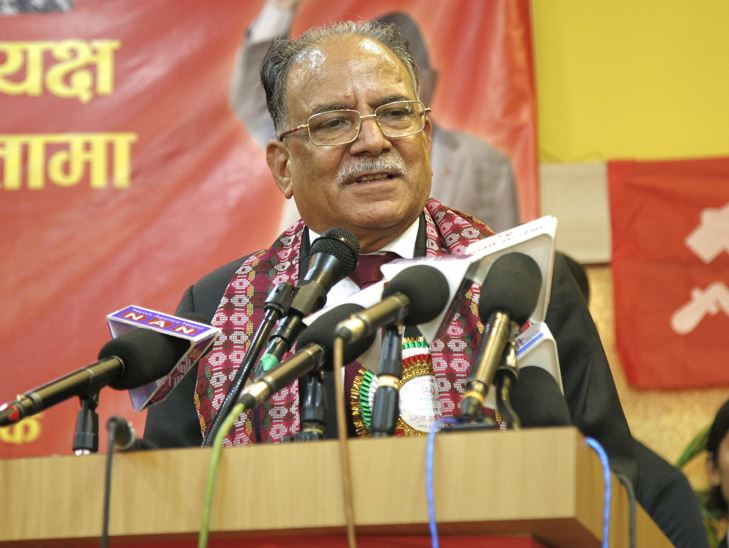 अलिअलि कांग्रेस र एमालेको रोग हामीलाई पनि सरेकै हो- प्रचण्ड